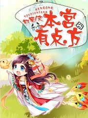 亚美APP官方版